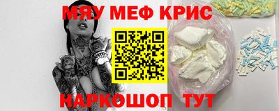 ALPHA PVP Кингисепп