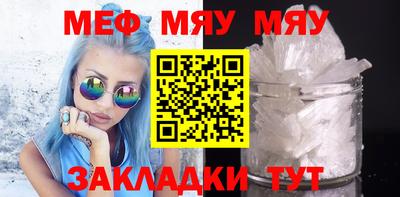 ешки Кинель