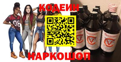 ешки Кинель