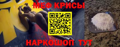ешки Кинель
