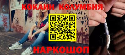 хмурый Кимры