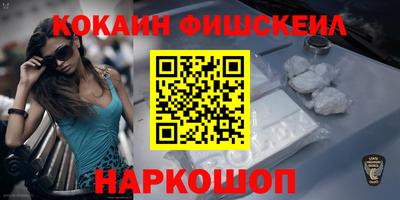 ешки Кинель