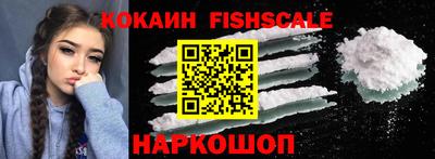 хмурый Кимры