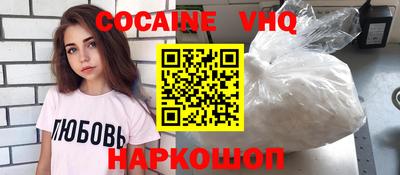 ешки Кинель
