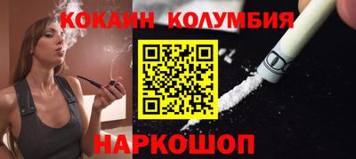 хмурый Кимры