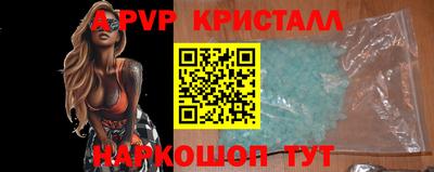 ешки Кинель