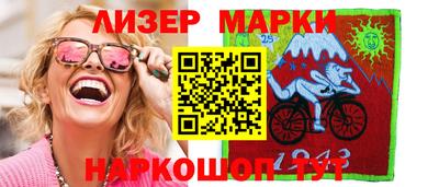 ALPHA PVP Кингисепп