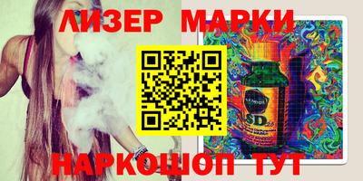 хмурый Кимры