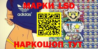 ALPHA PVP Кингисепп