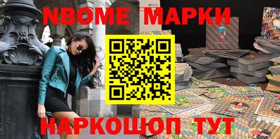 ешки Кинель