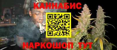хмурый Кимры