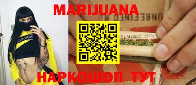 ешки Кинель