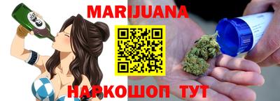 хмурый Кимры