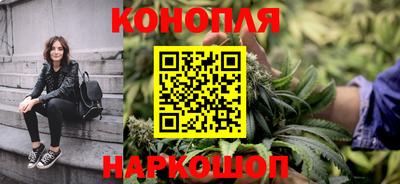 ALPHA PVP Кингисепп