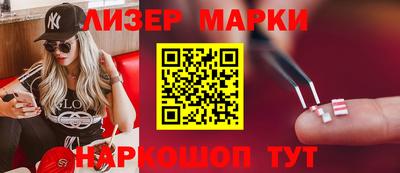 ALPHA PVP Кингисепп