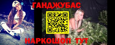 ALPHA PVP Кингисепп