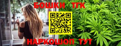 хмурый Кимры