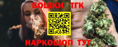 хмурый Кимры