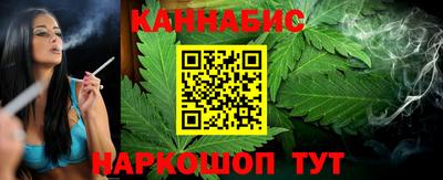 хмурый Кимры