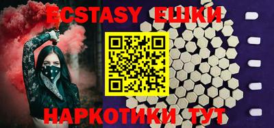 хмурый Кимры