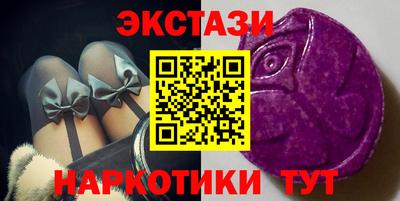 ешки Кинель