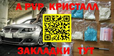 хмурый Кимры