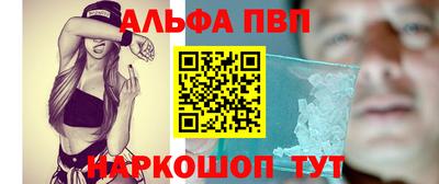 ешки Кинель