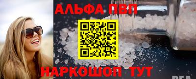 хмурый Кимры