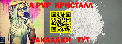 хмурый Кимры