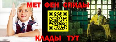 ешки Кинель