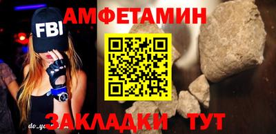 ешки Кинель