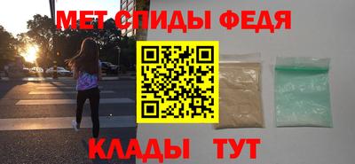 ешки Кинель