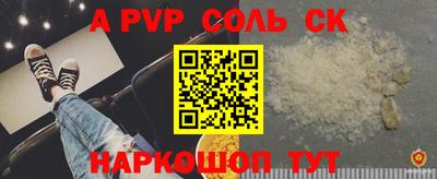 хмурый Кимры