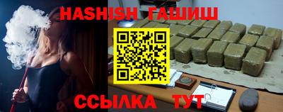 ешки Кинель