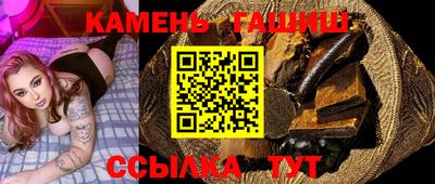ALPHA PVP Кингисепп