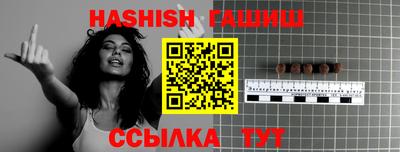 хмурый Кимры