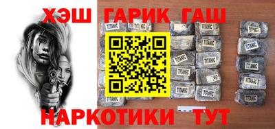 хмурый Кимры