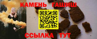 ALPHA PVP Кингисепп