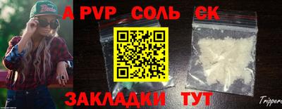хмурый Кимры
