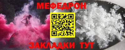 ешки Кинель