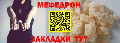 ешки Кинель