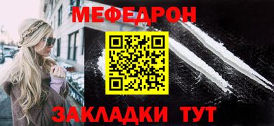 ешки Кинель