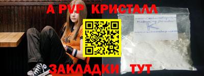 ешки Кинель
