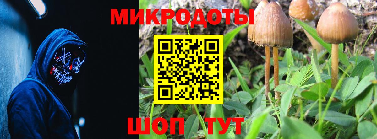 МЕТ  Каннабис  Железногорск  Амфетамин   Вход с VPN  Гашиш  МЕФ кристаллы 